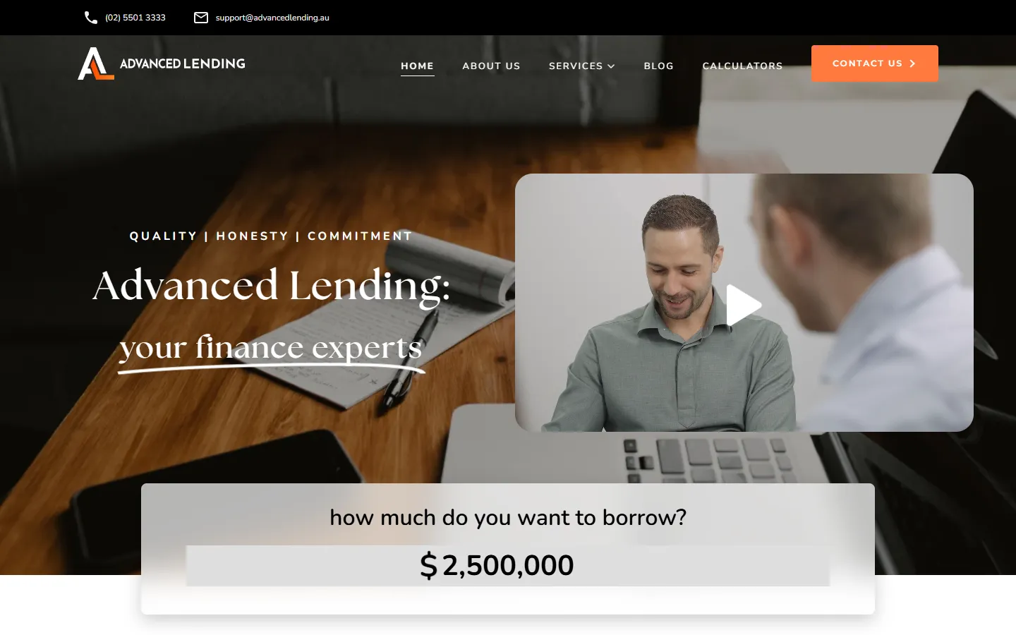 Advanced Lending: головна сторінка